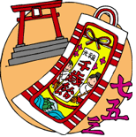 11gatu-03