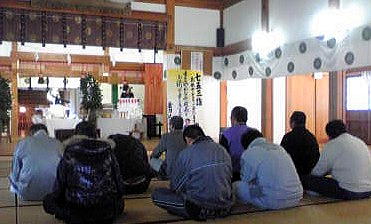 kaniSanpai