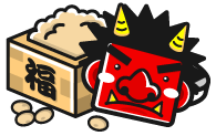 setubun08_b
