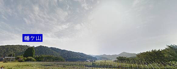 SirayamaView583A